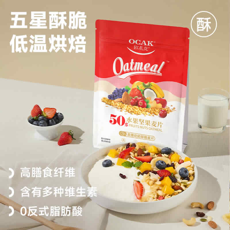 欧扎克 水果坚果麦片燕麦片100g