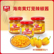 春光 黄灯笼辣椒酱100g*3瓶