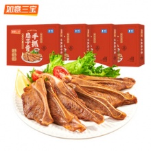 如意三宝 手抓扇子骨255g*4盒