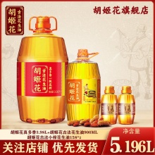 胡姬花 古法花生油3.98L+900ml+158ml*2瓶