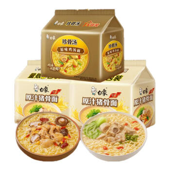 白象 汤好喝原味鸡汤面5袋+原汁猪骨汤面10袋