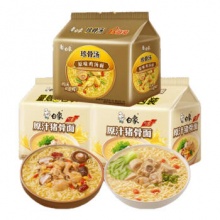 白象 汤好喝原味鸡汤面5袋+原汁猪骨汤面10袋