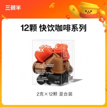 三顿半 冻干速溶咖啡粉2g*12粒颗