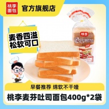 桃李 麦芬吐司面包00g*2袋