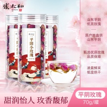 张太和 平阴小玫瑰70g*3罐