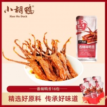 小胡鸭 香辣味鸭舌3.75g*16包