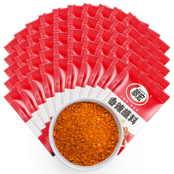 翠宏 辣椒面2g*50袋