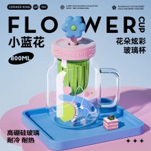 炊大皇 玻璃吸管杯800ml