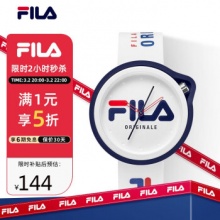 斐乐 情侣撞色运动硅胶表