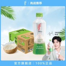 if 泰国原装进口100%椰子水350ml*6瓶