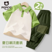 小猪班纳 POLO短袖冰丝工装裤套装
