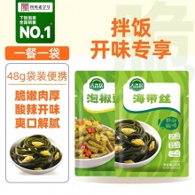 吉香居 海带丝/泡椒豇豆48g*15袋