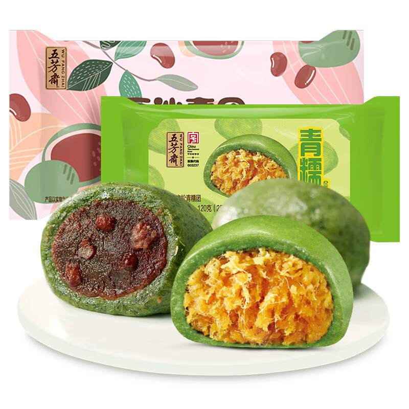 五芳斋 豆沙青团50克*6豆沙+50克*4只