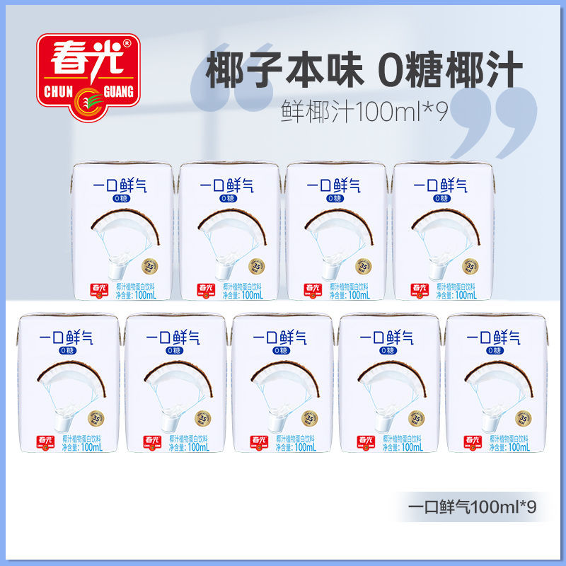 春光 0糖椰汁瓶装100ml*10瓶