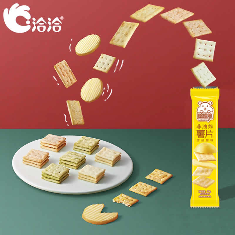 洽洽 喀吱脆薯片30g*10条