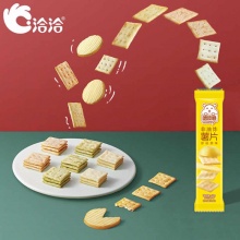 洽洽 喀吱脆薯片30g*10条