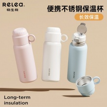 物生物 316不锈钢保温杯500ml