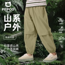 小猪班纳 速干工装裤