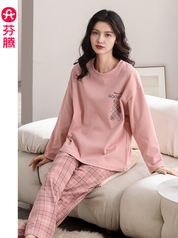 芬腾 女纯棉长袖家居服套装