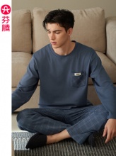 芬腾 男士纯棉家居服套装