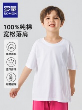 罗蒙 儿童短袖T恤