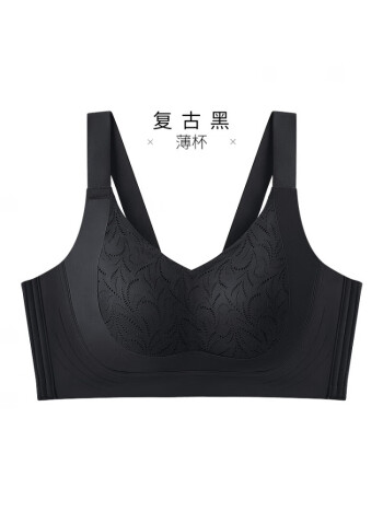 千奈美 大胸显小全罩杯薄款内衣