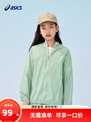 asics/亚瑟士 UPF50+冰蝉翼防晒服
