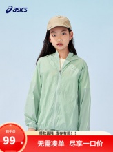 asics/亚瑟士 UPF50+冰蝉翼防晒服