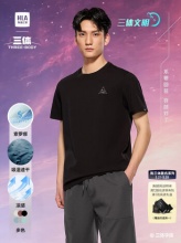 海澜之家（HLA） 男三体联名系列短袖