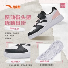 安踏 儿童休闲低帮板鞋