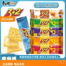 康师傅 3+2苏打夹心饼125g*3袋