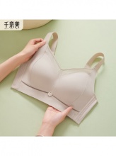 千奈美 无痕内衣