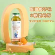 星鲨 钙铁锌口服液10支*3盒