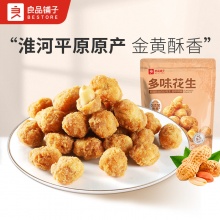 良品铺子 多味花生 265g*2袋