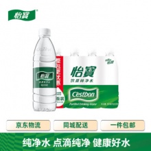 怡宝 纯净水555ml*12瓶
