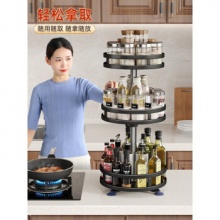 美之扣 厨房置物架旋转调料架 三层