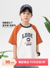 左西 男童t恤
