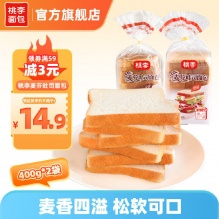 桃李 原味/全麦 麦芬吐司面包400g*2袋