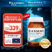 澳佳宝 三倍深海鱼油软胶囊1500mg 150粒 