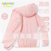 班尼路女童夏季轻薄防晒衣