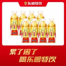 东鹏特饮 维生素功能饮料500ml*8瓶