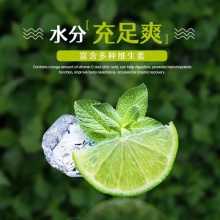 京鲜生 福建塔西提无籽青柠檬1斤装 单果60g+