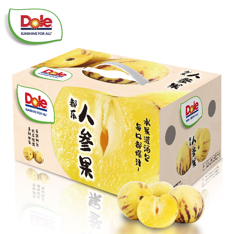 都乐Dole 云南人参果2.5斤 单果50-80g