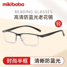 mikibobo 防蓝光老花眼镜