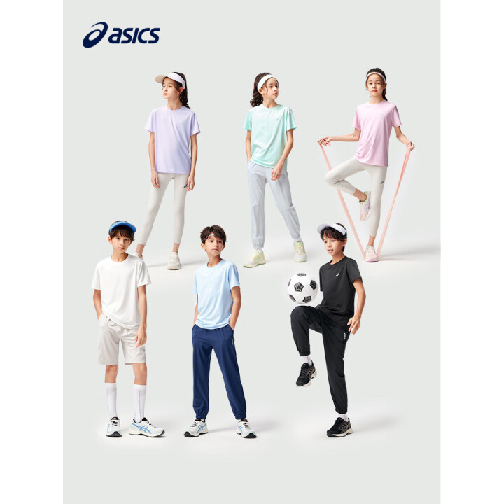 asics亚瑟士 男女童速干凉感短袖