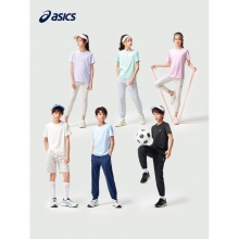 asics亚瑟士 男女童速干凉感短袖