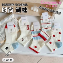 Caramella 春季新款薄款短筒10双