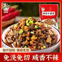 聪厨 外婆菜110g*5袋