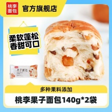 桃李 果子夹心手撕面包140g*2袋