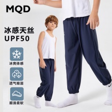 MQD 冰丝家居裤子